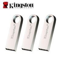 ราคา แฟลชไดร์ฟ 2GB 4GB 8GB 16GB 32GB 64GB 128GB 256GB Kingston Portable Metal DT101 G2 USB Flash Drive (24167551939)