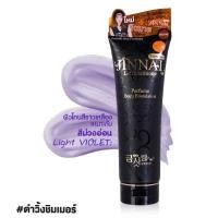 ราคา JINNAI จินนาย โลชั่น บำรุงผิว มีซิมเมอร์ กับ ไม่มีชิมเมอร์ มี4กลิ่น ติดทน กันน้ำ กันเหงื่อ มี2ขนานให้เลือก (24372570328)