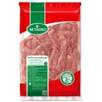 ราคา เบทาโกรหมูเส้นหมักงา 500ก Betagro Stripe PorkSesame 500g (22885089045)