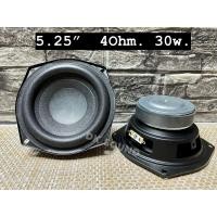 ราคา ลำโพง 5 25นิ้ว LG 4โอมห์ 30วัตร ลำโพงวูฟเฟอร์ จำนวน1ดอก ดอกลำโพงบลูทูธ 5 25 บลูทูธdiy 5 25 4Ohm 30w (12532987809)
