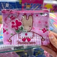 ราคา ซองใส่เหรียญ บัตรSANRIO ของแท้100 (24362870975)