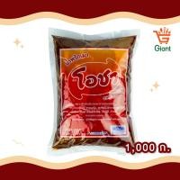 ราคา น้ำพริกเผา พริกเผา พริกเผาเบเกอรี่ ตราโอชา ขนาด 500 กรัม และ 1 กก (21348561500)