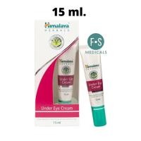ราคา ล็อตใหม่ Himalaya Under Eye Cream 15 25 ml หิมาลายา ซินซ์ 1930 อันเดอร์ อาย ครีม 15 และ 25 มล 1 หลอด (23770756672)