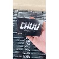 ราคา CHU ผลิตภัณฑ์เสริมอาหาร ชูว์ อาหารเสริมบำรุงสุขภาพท่านชาย ขนาด 10 แคปซูล (23259397685)