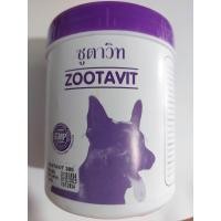 ราคา ซูตาวิท ซูตามิน แคลเซียมยีส 1ขวด (23875491173)