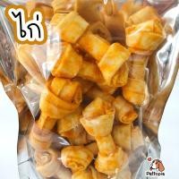 ราคา ขนมสุนัข กระดูกผูก 2 นิ้ว รสเนื้อ ไก่ ตับ ขนมหมา กระดูกสำหรับสุนัข ขนมขัดฟันสุนัข ขนมน้องหมา กระดูกหมา ขนมฝึกสุนัข ขนมขัดฟันหม (16033178686)