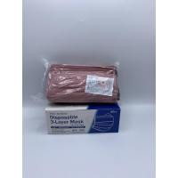 ราคา หน้ากากอนามัย สีชมพูกะปิ 1 กล่อง มี 50 ชิ้น แผ่นกรอง 3 ชั้น ใช้ปิด ปาก จมูกบรรจุใส่กล่องอย่างดี (12045721171)