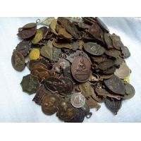ราคา พระประจำ ภาคกลาง มี22จังหวัด ชุดละ 5เหรียญจ้า (16383959758)