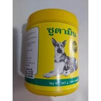 ราคา ซูตาวิท ซูตามิน แคลเซียมยีส 1ขวด (23875491174)