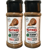 ราคา ลูกจันทร์ป่น 45กรัมลูกจันทน์เทศผง Nutmeg Powder 45gr Bottle Ground Nutmeg Premium Quality Ground Nutmeg Powder (23905280374)