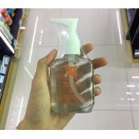 ราคา BB Hair Silky Hair Coat บีบีแฮร์ซิลกี้ แฮร์โค้ท หัวปั๊ม หัวเติม 85ml (21402800240)
