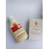 ราคา ผลิตภัณฑ์ดูแลผิวศิริราช (24399753016)