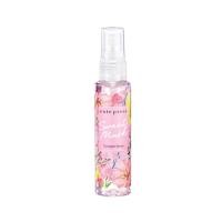 ราคา CUTE PRESS โคโลญสเปรย์ COLOGNE SPRAY 60ml (23319774448)