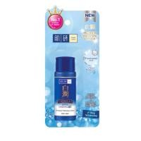 ราคา Hada Labo Premium Whitening Lotion 30ml ฮาดะลาโบะ โลชั่นบำรุงผิวหน้า สูตรพรีเมี่ยม เติมความชุ่มชื้น (2914162799)
