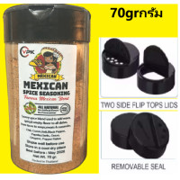 ราคา Mexican Spice Seasoning Famous Mexican Seasoning Taco Seasoning Mexican Blend Seasoning Mexican Taco Multipurpose Seasoning 45gr 70gr Mexican Food EXP MAY 2026 (23067431948)