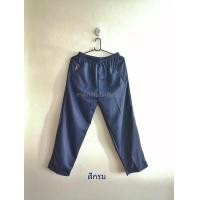 ราคา ส่งฟรี HM shop กางเกงวอร์ม กางเกงวอร์มขาปล่อย กางเกงวอร์มชาย กางเกงวอร์มผู้หญิง กางเกงวอร์มทำงาน กางเกงวอร์มนักเรียน สินค้าไทยคุณภาพดี พร้อมส่ง (6754946011)