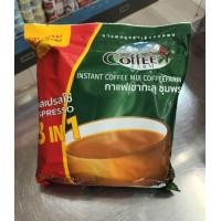 ราคา Coffee FARM กาแฟเขาทะลุ ชุมพร กาแฟปรุงสำเร็จ 3in1 ปริมาณ 27 28 ซอง เลือกรสชาติ (23606012285)