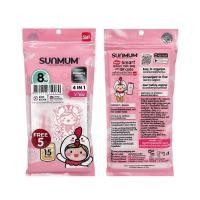 ราคา SUNMUM ถุงเก็บน้ำนมแม่ทานตะวัน ขนาด 8 oz แบบกล่องและแบบซอง 3 กล่อง ซอง รวม 60 ใบ (22812583486)