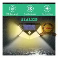 ราคา Warm white light 114 LED 3 โหมด Solar motion sensor light (6582092093)