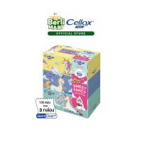 ราคา เซลล็อกซ์ สวีท แฟนซี 140 แผ่น แพ็ก 3 Cellox Sweet Fancy Pack 3 กระดาษเช็ดหน้า Facial Tissue (1139864155)