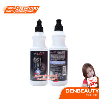 ราคา Starlist proartist แชมพูเปิดเกล็ดผม สูตรดีท็อกซ์ พีเอช บาลานซ์ แชมพูล้างสารเคมี เปิดเกล็ดผมก่อนทำเคมี 480 มล (21493256659)