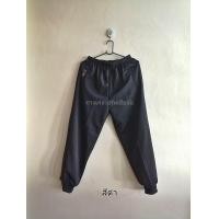 ราคา ส่งฟรี HM shop กางเกงวอร์ม กางเกงวอร์มขาจั้ม กางเกงวอร์มชาย กางเกงวอร์มผู้หญฺิง กางเกงวอร์มทำงาน กางเกงวอร์มนักเรียน สินค้าไทยคุณภาพดี พร้อมส่ง (6755272244)