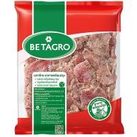 ราคา เบทาโกรหมูหมักสามเกลอ 500ก Betagro Thai Style Pork 500g (22884583837)
