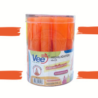 ราคา ปากกาเน้นข้อความ Vee ปากกาไฮไลท์ หัวตัด แห้งเร็ว สีสวย เครื่องเขียน 12 ด้าม รุ่น 372 (23451222780)