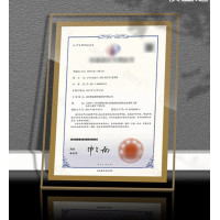 ราคา กรอบรูปกระจกคริสตัลขนาดA4 5นิ้ว 6นิ้ว 7นิ้ว 8นิ้ว กรอบรูปตั้งได้ กรอบรูปกระจก กรอบรูปแนวตั้ง กรอบรูปแนวนอน กรอบรูปกระจก (18351878289)