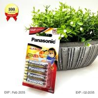 ราคา Panasonic ถ่านอัลคาไลน์ AAA 3A Pack 8 ก้อน Lot ใหม่ หมดอายุ 02 2035 ของแท้ 100 ถ่าน Alkaline Battery 1 5V (311405308)