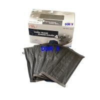 ราคา หน้ากากอนามัยนกสีเทาแท้หนา4ชั้น บรรจุ50ชิ้น มีแผ่นกรองอย่างดี สายคล้องหูแบนไม่เจ็บหู ผ้า ปิด ปาก ผ้า ปิด จมูก แบบกรอง4ชั้น ผ้ (8938066620)