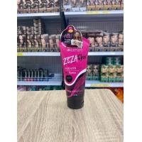 ราคา Dipso Zeza Flex Keratin Plus ดิ๊พโซ่ ซีซ่าเฟล็กซ์ เคราติน ครีมจับลอน 200กรัม (23651456672)