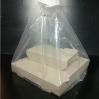 ราคา Clear Bag ถุงหิ้วใส ก้นเหลี่ยม สำหรับกล่อง 12นิ้ว ถุงหิ้วสำหรับกล่องพิซซ่าขนาด 12นิ้ว แพค 1 กก ใส่ของที่ไม่ร้อน (22650669286)