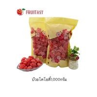 ราคา บ๊วยโคโยตี้ No 40 (22765581692)