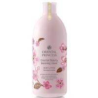 ราคา โลชั่น Oriental Princess Oriental Beauty Body Lotion 400 ml (16249412262)