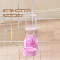 ราคา แขวนกรงแมว เครื่องให้อาหารสัตว์เลี้ยงอัตโนมัติ 1 6L Pet Feeder ออกแบบแขวนชามข้าว ชามให้อาหารสุนัขแมวกระต่าย (24365608008)
