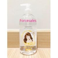 ราคา WATSONS cleansing water gentle mild วัตสัน คลีนซิ่ง วอเตอร์ เจนเทิล แอนด์ มายด์ 485 มล (21139505501)