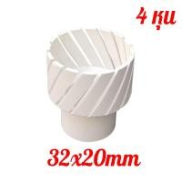 ราคา สกิมเมอร์ สกิมเมอร์บ่อปลา อุปกรณ์เลี้ยงปลา กรองน้ำ ทำจากฝาครอบพีวีซี ช่วยเก็บสิ่งปฎิกูล ฝุ่น ขี้ปลา ที่อยู่ใต้น้ำ (22804640600)