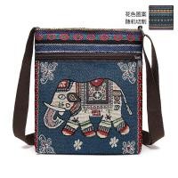 ราคา Belfoyer กระเป๋าสะพายเย็บปักถักร้อยสไตล์ชาติพันธุ์กระเป๋าสะพายเลดี้ทอกระเป๋าผ้าใบปักลายดอกทานตะวันกระเป๋าโทรศัพท์น่ารัก (23622405817)