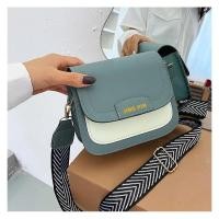 ราคา Belfoyer กระเป๋าถือกระเป๋าหนัง PU สะพายไหล่ของผู้หญิงใหม่กระเป๋าขนาดเล็กทุกใบจับคู่กับกระเป๋าสะพายไหล่สายโซ่ของผู้หญิง (23929279240)