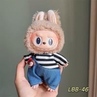 ราคา Insular ชุดสูทสำหรับใส่ในรถยนต์เสื้อแขนยาวตุ๊กตาผ้ากำมะหยี่น่ารักเหมาะสำหรับผ้าม่านรถยนต์ขนาด17ซม ดีไซน์น่ารักแฟชั่น (24578836568)
