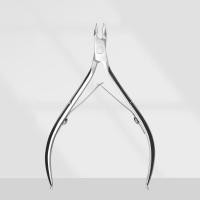 ราคา Cuticle Clippers Trimmer Dead Skin Remover Pedicure เครื่องตัดสแตนเลสเครื่องมือ Cuticle Nippers เล็บกรรไกร (24347081907)