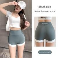 ราคา Summer Thin Yoga Shorts Gym Sports Shark Pants Non Rolled Edge Leggings Safety Trousers Hip Lifting And Shaping Pants Soft Comfortable Breathable Sports Shorts (24093199780)