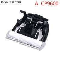 ราคา DomeDecor ใบมีดทดแทนเซรามิคสำหรับ CODOS CP6800 9600 PET Trimmer clipper อะไหล่ (23666559208)
