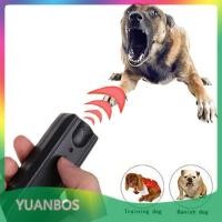 ราคา YUANBOS อุปกรณ์ไล่สุนัขเพื่อการฝึกสุนัขป้องกันการเห่าควบคุมการเห่าด้วยคลื่นอัลตร้าโซนิค (23310048562)