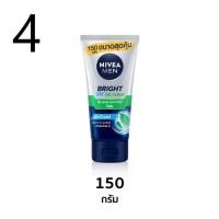 ราคา นีเวีย เมน Nivea Men Bright 8H Oil Clear Face Foam 15 กรัม 50 กรัม 100 กรัม 150 กรัม นีเวีย เมน ไบรท์ ออย เคลียร์ เฟส โฟม โฟมล้างหน้า ผู้ชาย แท้ (18279472809)