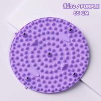 ราคา บอร์ดชิอัตสึ แผ่นนวดฝ่าเท้า มัลติฟังก์ชั่นการบําบัดด้วยแม่เหล็ก ปวดมาก เครื่องนวดเท้า แผ่นนวดฝ่าเท้าแบบกด สําหรับนวดกดจุด เพื่อการไหลเวียนโลหิต (24208233364)