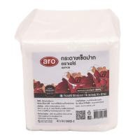 ราคา เอโร่ กระดาษเช็ดปาก 30x30 ซม 500 แผ่น (21184196128)