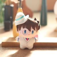 ราคา ADOP เด็กขโมยผี พวงกุญแจตุ๊กตาผ้าฝ้ายโคนัน ยัดไส้ นุ่มนุ่มๆ จี้ตุ๊กตานักสืบโคนัน เครื่องประดับสำหรับตกแต่ง น่ารักน่ารักๆ จี้รูปอะนิเมะ ของขวัญแฟนๆ (24550941442)