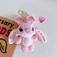 ราคา F5OA2UDWC ยัดไส้ จี้พวงกุญแจตุ๊กตา ตุ๊กตา ตุ๊กตาสติช ของเล่นตุ๊กตาสติช น่ารัก แบบพกพา จี้กระเป๋า ของตกแต่งกุญแจรถ (24555149744)